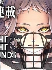 小舞柔骨兔武魂漫画分镜