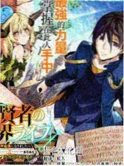宁荣荣九宝琉璃塔漫画分镜